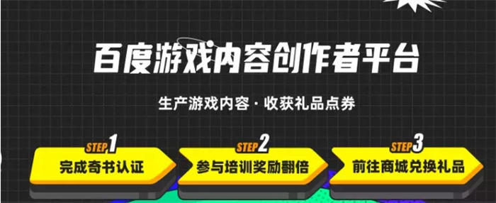 分享一个兼职项目无门槛搬砖日入100+