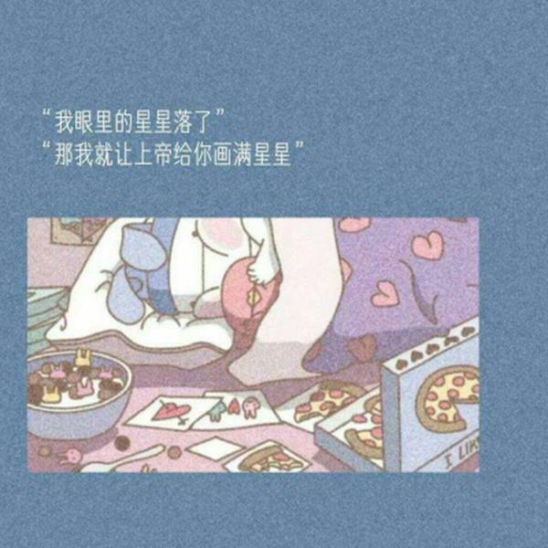 副业项目：抖音文案号，月入几千不是梦松鼠智库-松鼠智库