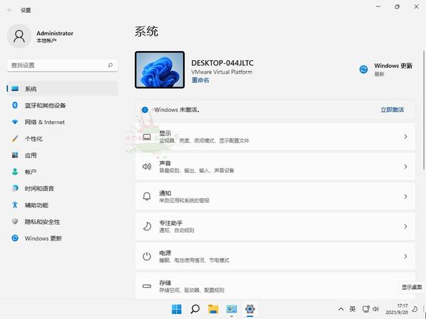 不忘初心Windows11精简版 Build 22622.590松鼠智库-松鼠智库