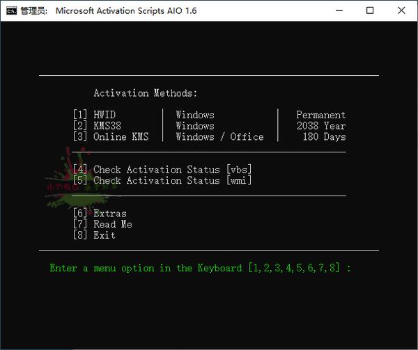 Microsoft Activation Scripts v1.7 Microsoft激活脚本松鼠智库-松鼠智库