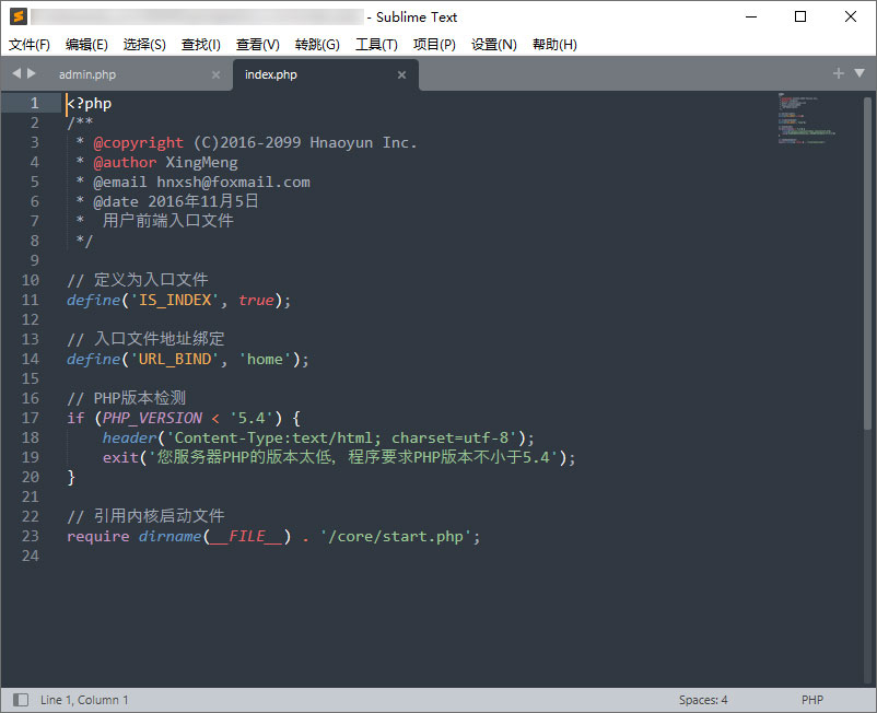 代码编辑器 Sublime Text v4.0 Build 4145 中文绿色版松鼠智库-松鼠智库