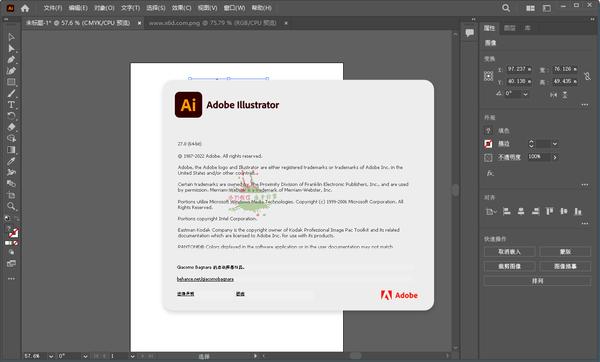 Adobe Illustrator 2023 27.3.1特别版松鼠智库-松鼠智库
