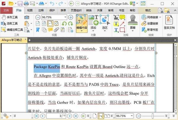 强大的PDF编辑器 PDF-XChange Editor v9.5.367
