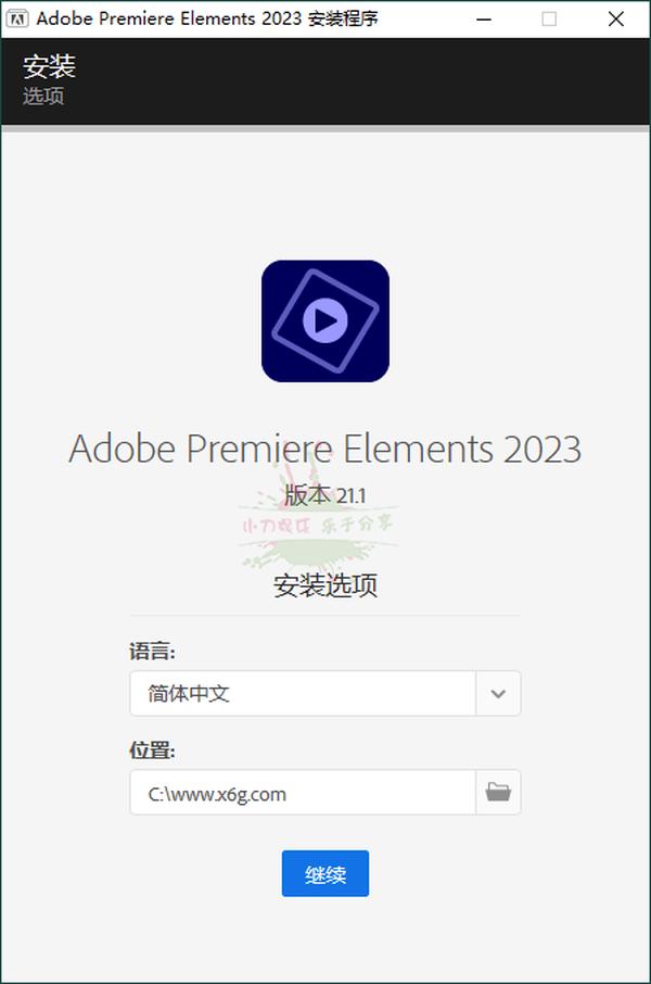 Premiere Elements 2023 v21.1.0.0松鼠智库-松鼠智库