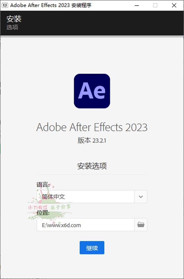 Adobe After Effects 2023 23.4.0松鼠智库-松鼠智库
