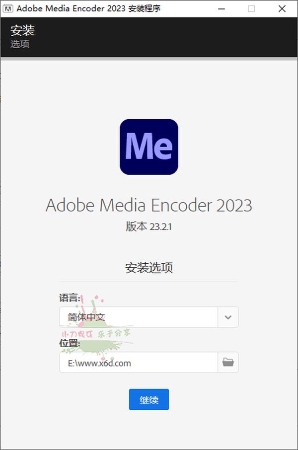 Adobe Media Encoder 2023 v23.5.0 视频格式转码软件及视频编码软件松鼠智库-松鼠智库